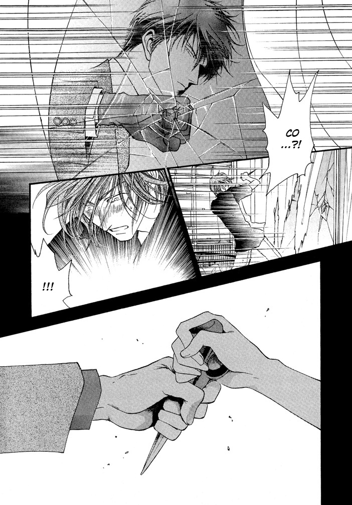 Okane ga Nai v04 c18 - 076.jpg